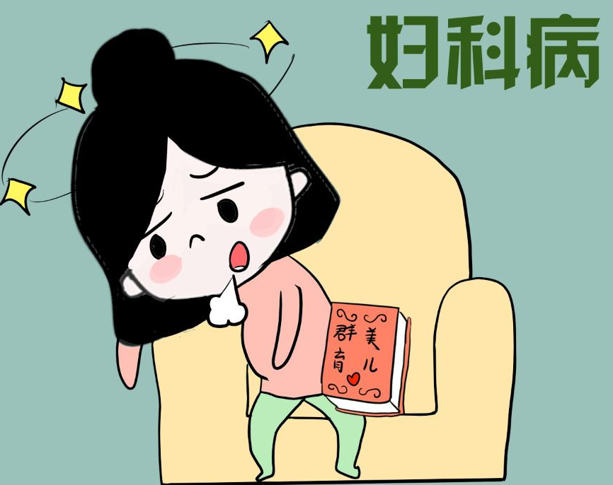 婦科凝膠廠家.png