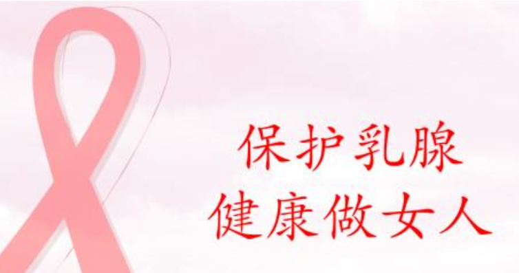 乳腺貼加工廠.png