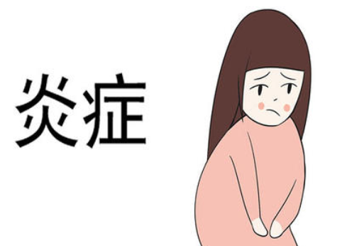 婦科凝膠廠(chǎng)家.png