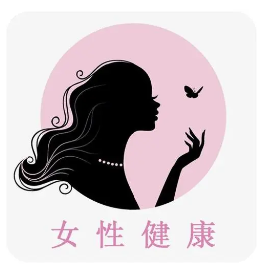 婦科凝膠OEM代工廠家