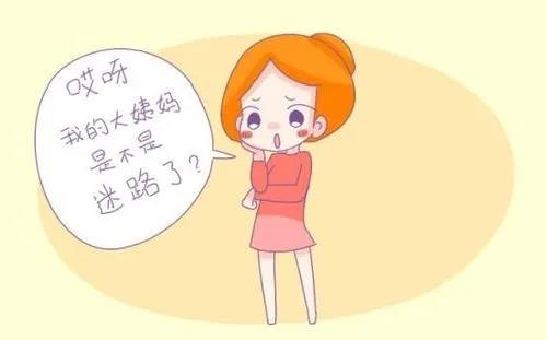 婦科凝膠貼牌廠家