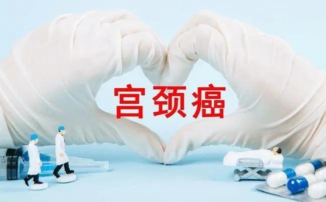 婦科凝膠代加工廠家