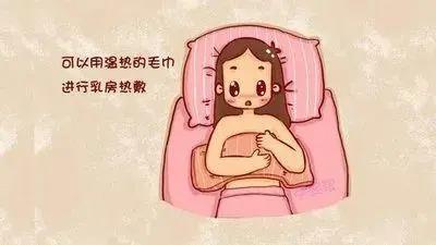 乳腺膏加工廠家