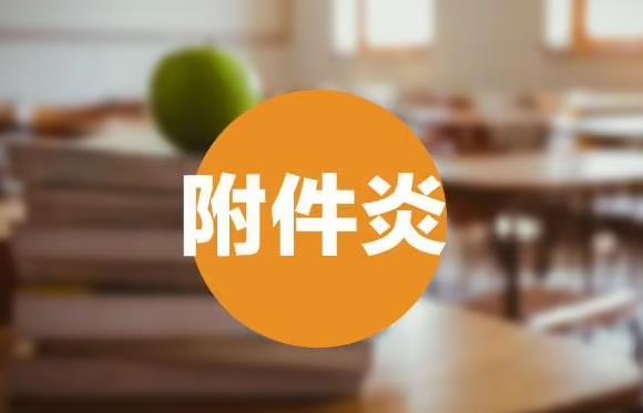 婦科凝膠生產(chǎn)廠家