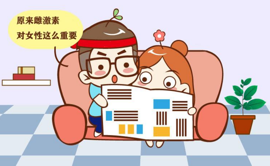 婦科凝膠代工廠(chǎng)家