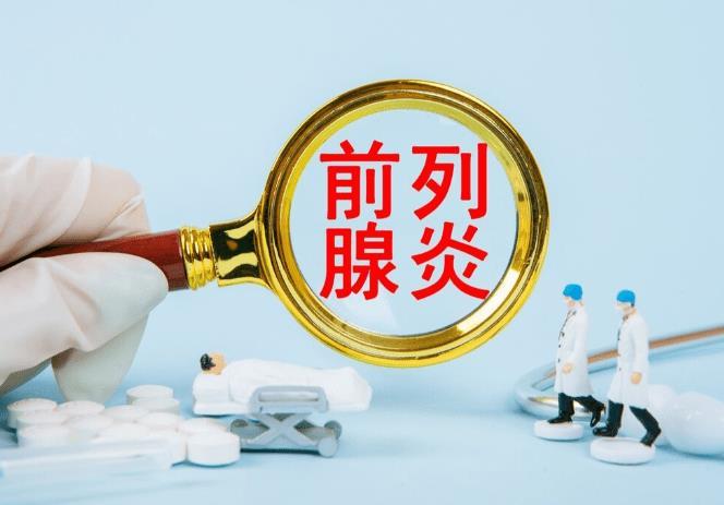 前列腺凝膠廠(chǎng)家