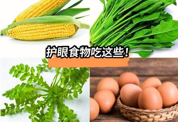 洗眼液定制廠家